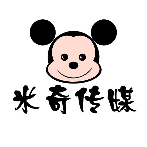 奇米文化传媒有限公司截图