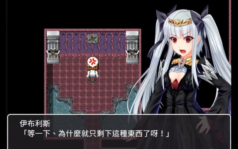 恶堕女帝rpg游戏安卓最新版截图