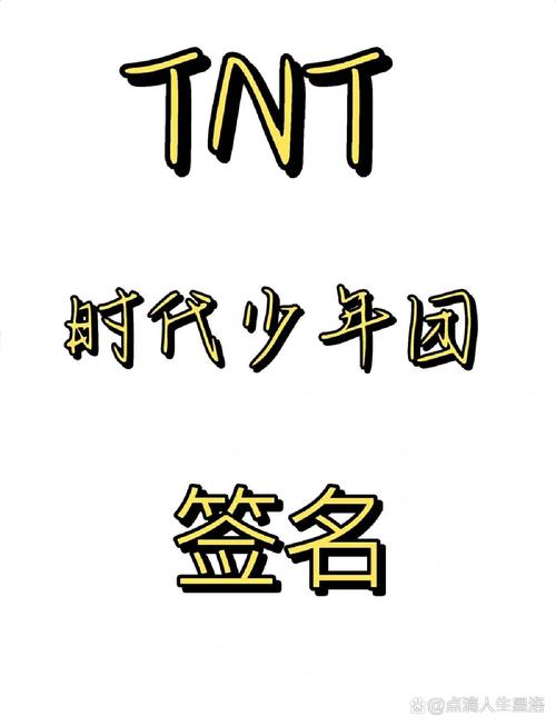 犯罪的少年高清版截图