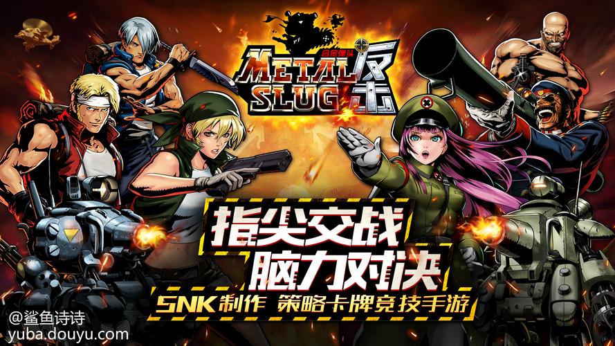 魔改版江鹤魔改版最新版本更新内容无付费最新版截图