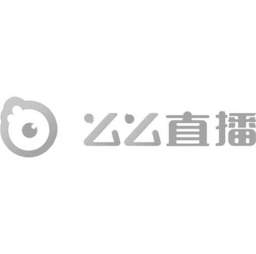么么直播旧版本绿色版汉化版截图