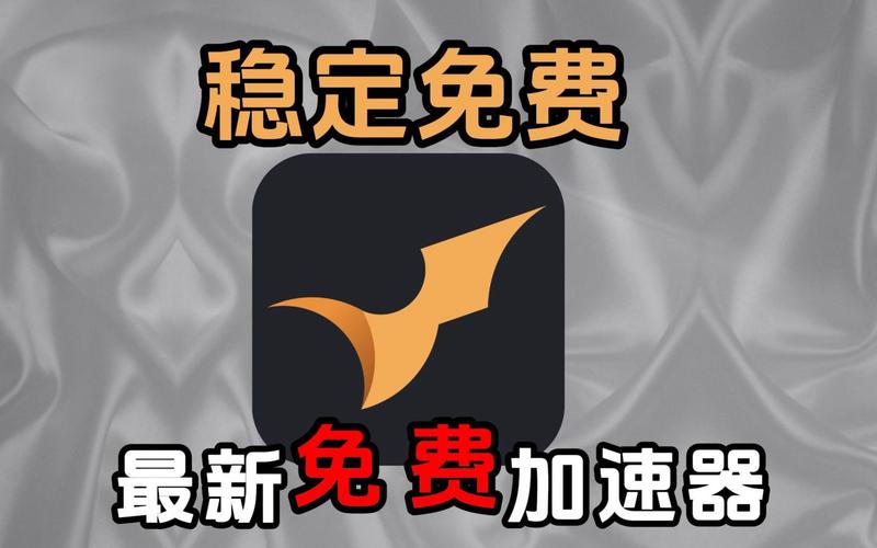 按tv加速永久截图