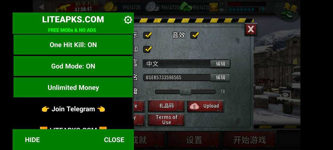 僵尸前线3d国际服内置mod菜单2023截图