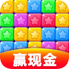 福星消消乐永久免费未删减截图