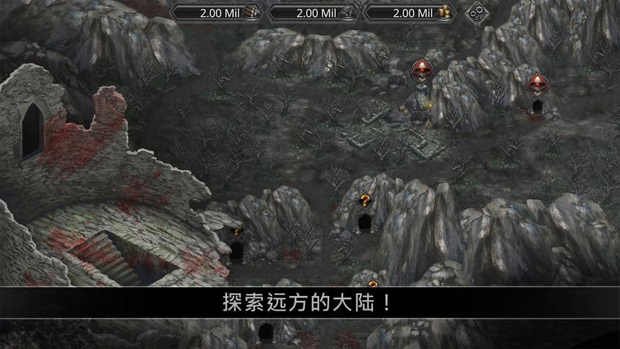 战途王者内置修改器游戏截图