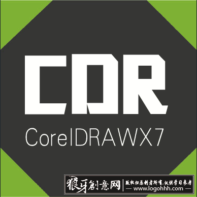 coreldraw免费中文版游戏截图