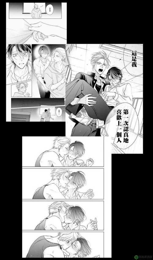 嗟嗟嗟嗟嗟嗟免费插曲视频观看免费阅读截图