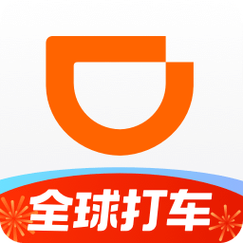 滴滴出行所有旧版本