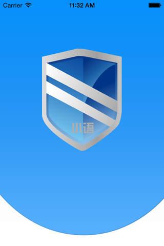 小羽加速器免费截图