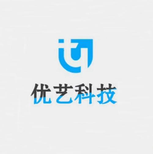 优艺直播vip截图