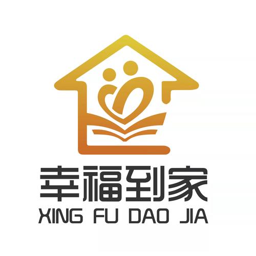 幸福刷刷截图
