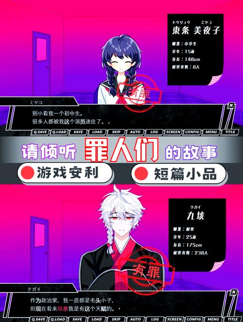 糖衣acg六位数礼包码截图
