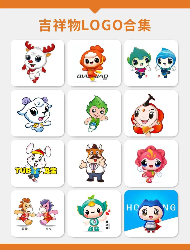 吉祥漫画无广告安装截图