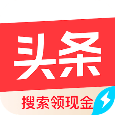 搜索极速版安装无限刷邀请版截图