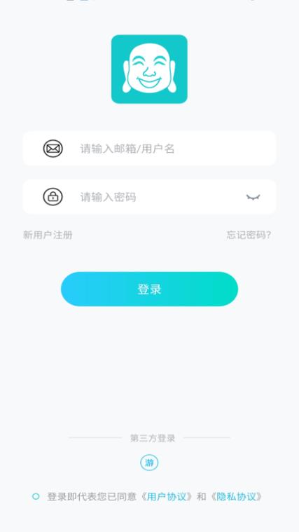 佛跳墙加速器2023图标