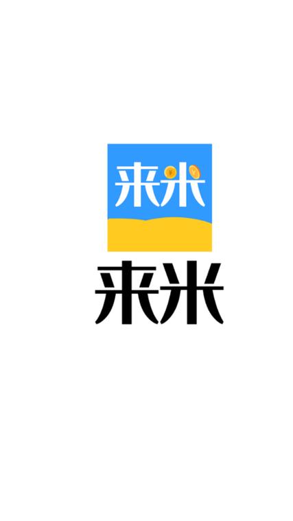 米来资讯图标