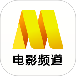 格式修改器免费高清影视截图
