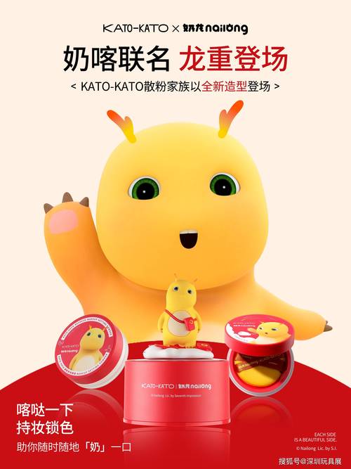 拷貝漫畫正版橙色版无广告正版截图