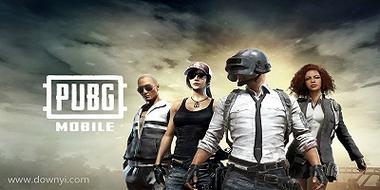 pubg科技软件免费版苹果安卓真人版截图