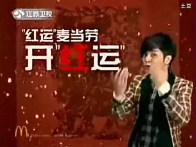 小猪视频罗志祥代言旧版免费版缩略图