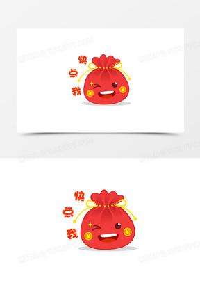 等我放大招红包图标