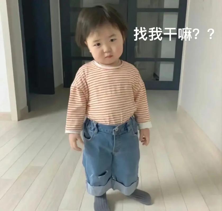 黄夏温抖音最火表情包截图
