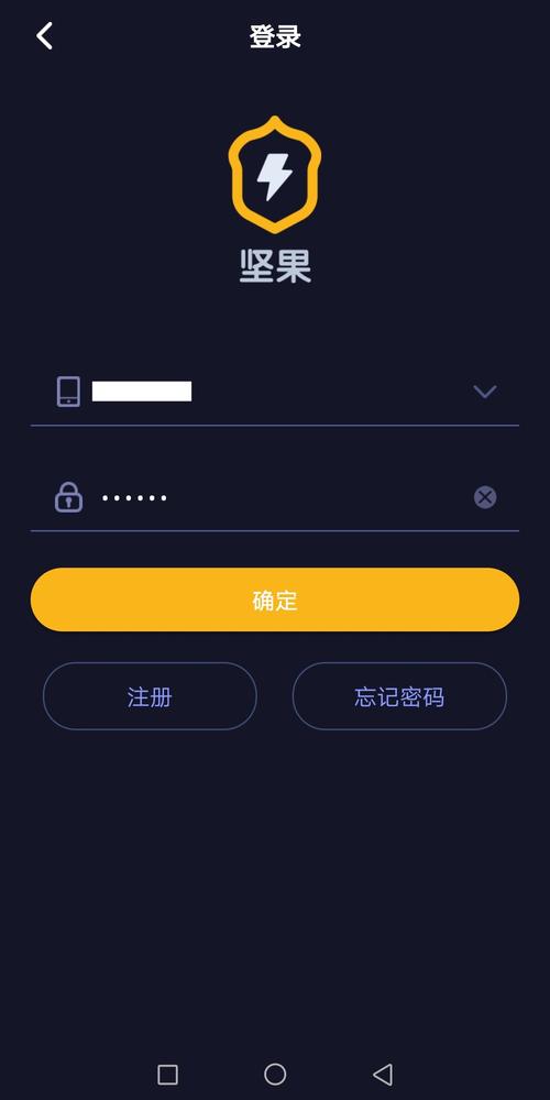 免费vps试用七天风驰图标