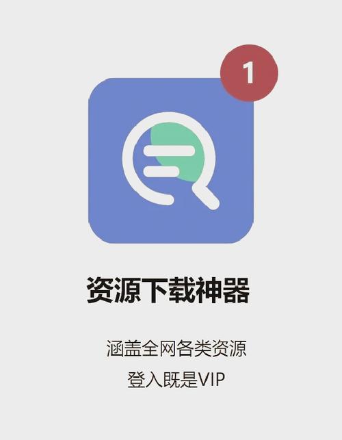 幺蓝破解官网截图