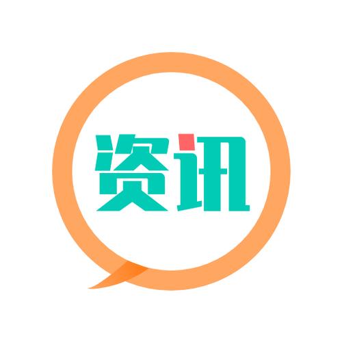 超好看资讯手机版图标