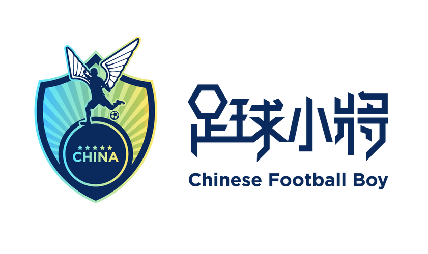 儿童双人足球游戏截图