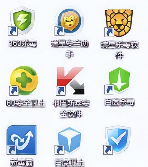 毒霸浏览器网页版游戏截图