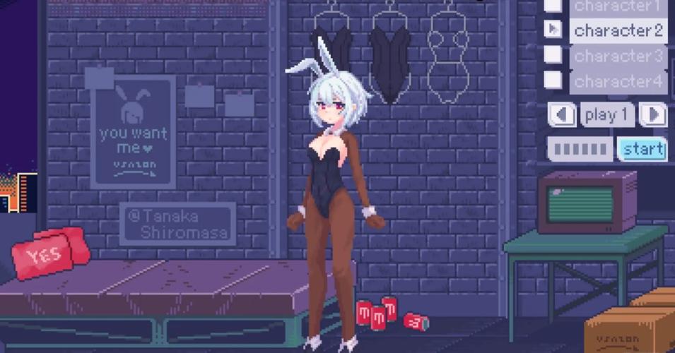 pixelbunny汉化破解版安卓版截图
