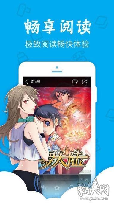 妖妖韩漫网免费版