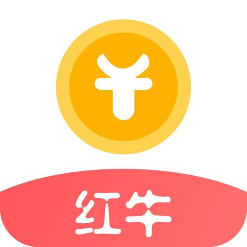 红牛视频破解版APK无限能量截图