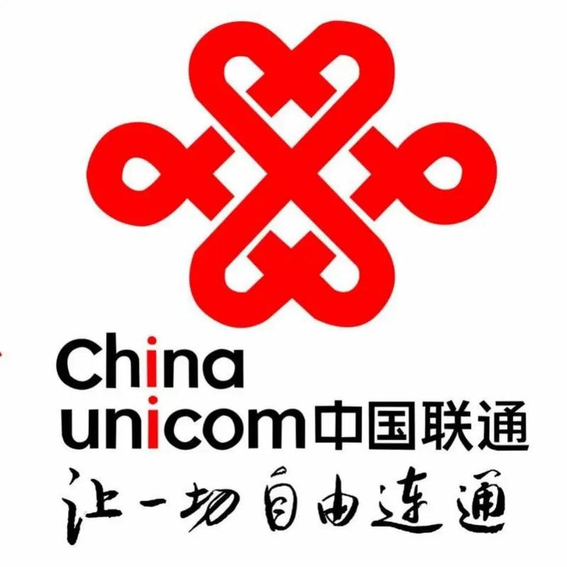 中国联通自助复通辅助踢腿截图