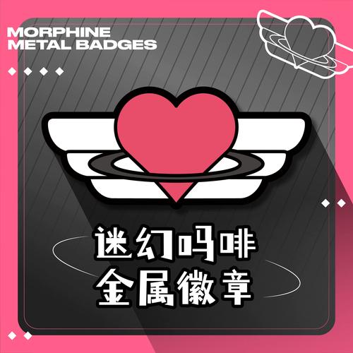 戏剧谋杀免费版app永久vip版图标