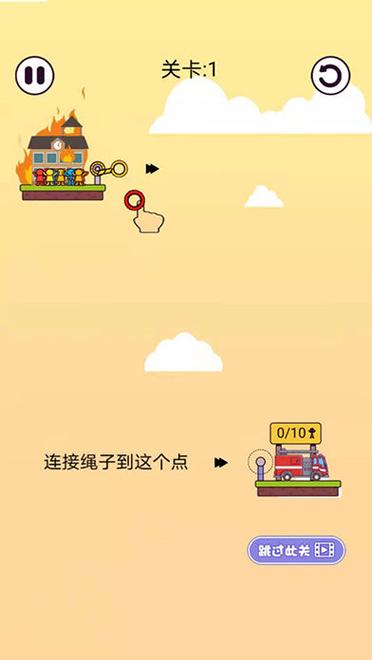 绳索益智红包版最新版经典版无广告截图