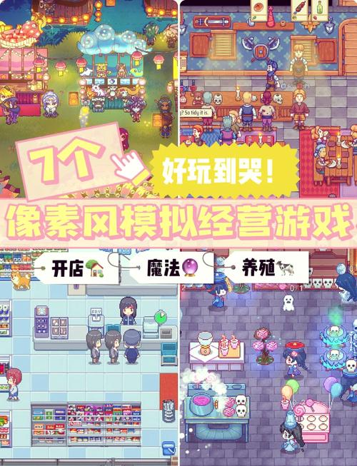 绅士必备十大像素黄油单机安装免广告给力版截图