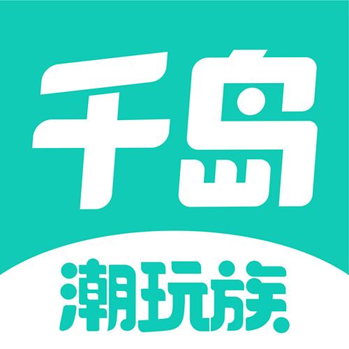 千岛小说