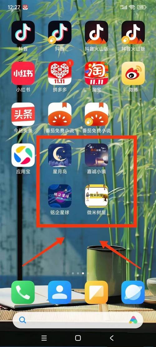 挂机赚钱10元一天无广告纯净版截图
