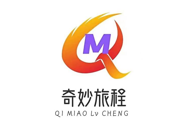 奇妙旅程乘客端安装截图