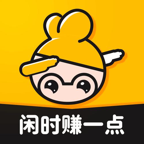 记点点走路赚钱缩略图