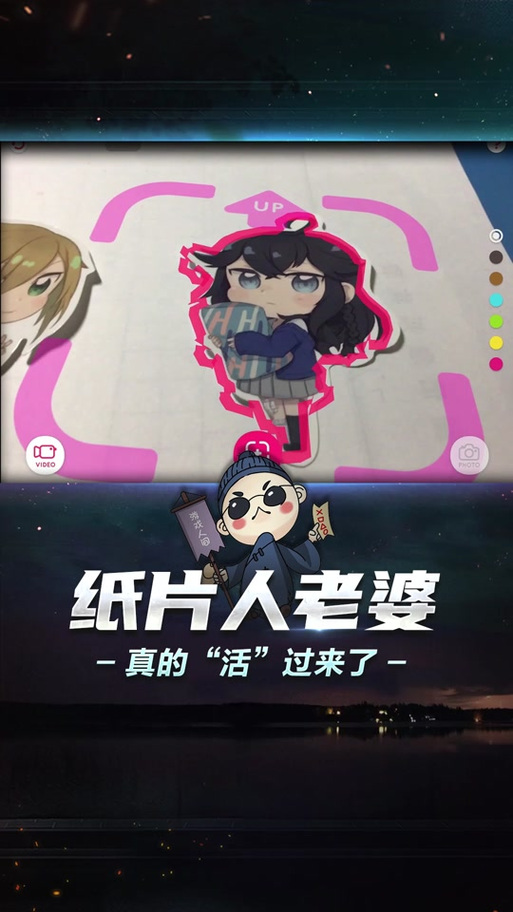 纸片人汉化组所有游戏合集截图