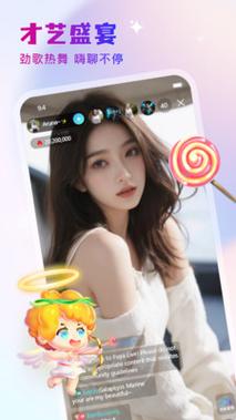 九孤直播经典版无广告图标