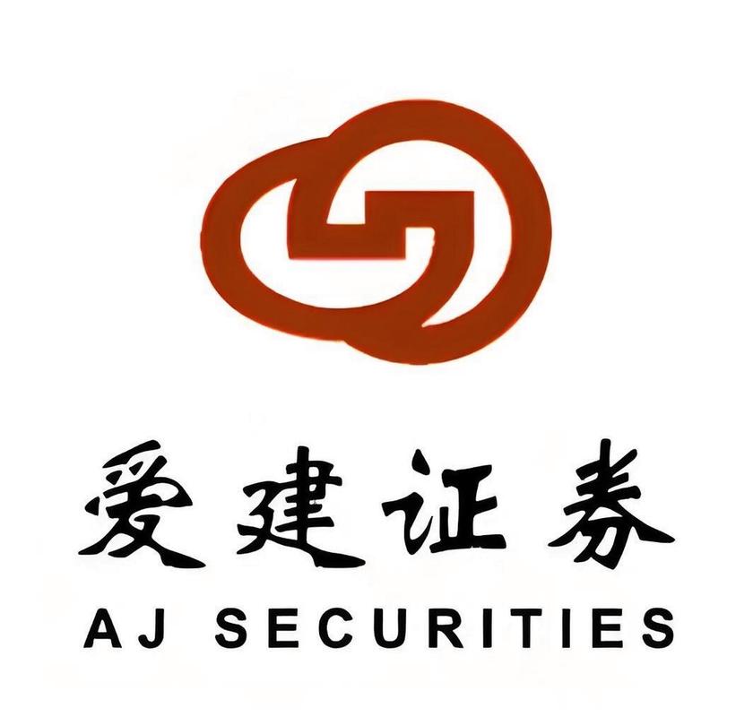 爱建证券官方app截图