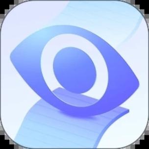 快识别扫描app官方版截图