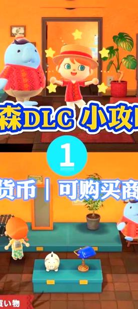 猫咪之森破解版无限货币永久vip截图