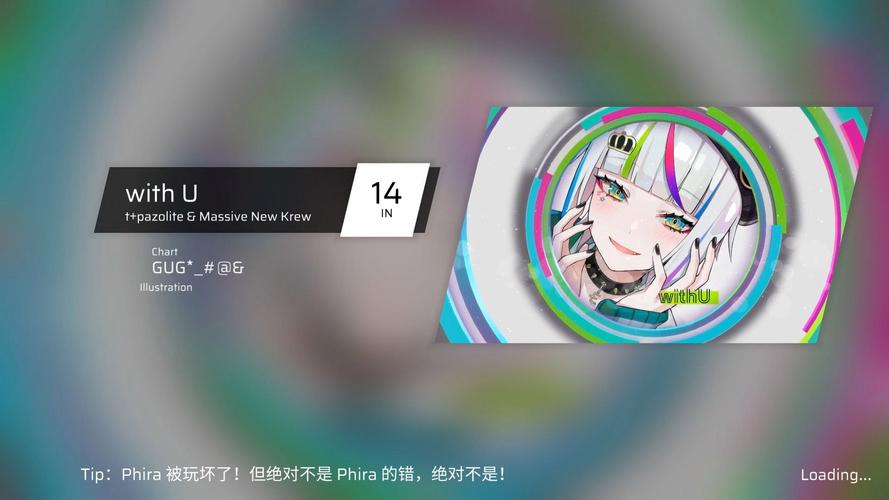 phigros改包自制谱截图