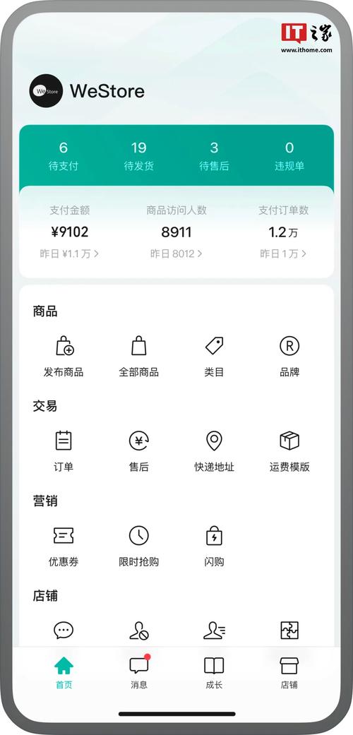 众闲帮最新版中文最新版截图