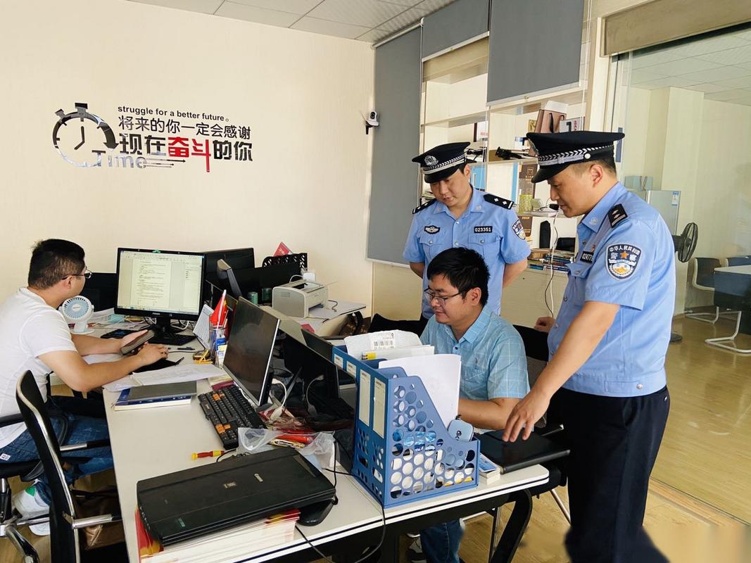 当涂ok论坛人才网脸部特效安卓截图